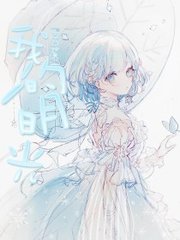 丝瓜秋葵榴莲草莓向日葵幸福宝草莓丝瓜榴莲芭乐